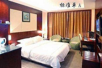 Citong Hotel - Quanzhou Quanzhou  Esterno foto