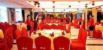 Citong Hotel - Quanzhou Quanzhou  Esterno foto